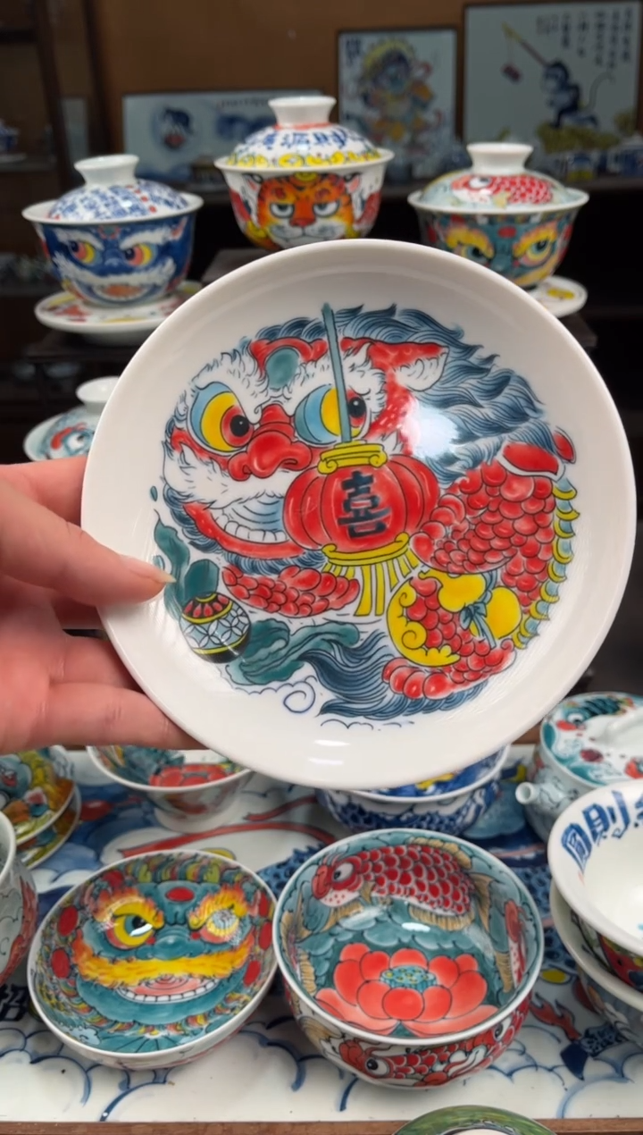 拙明院（宠粉价格）喜字壶承