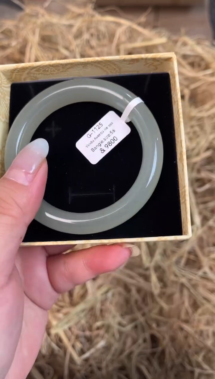 未镶嵌手镯石英质玉G-1125