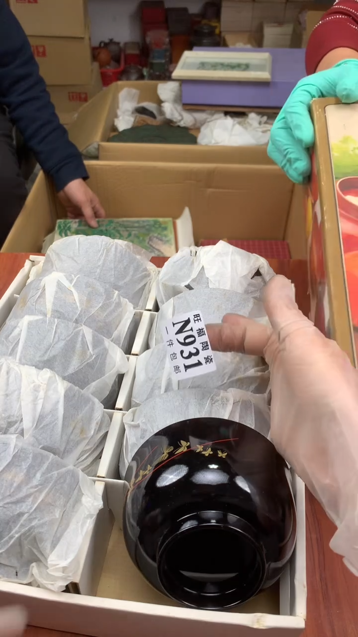 瓷片咚*校长家杂项籈选3