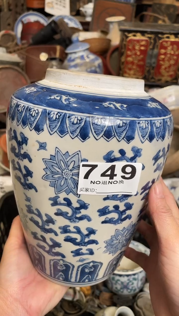 澹**生68796849816892498