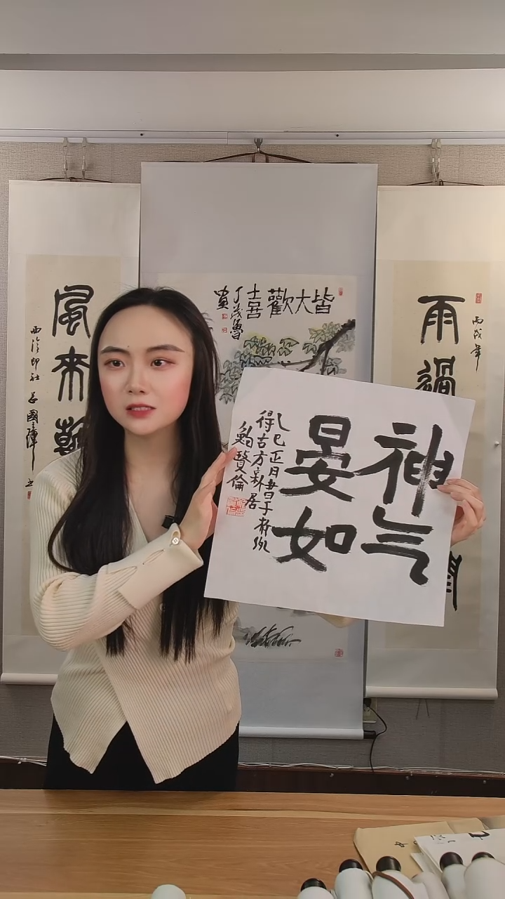书法吕****驴鲍老师书法作品
