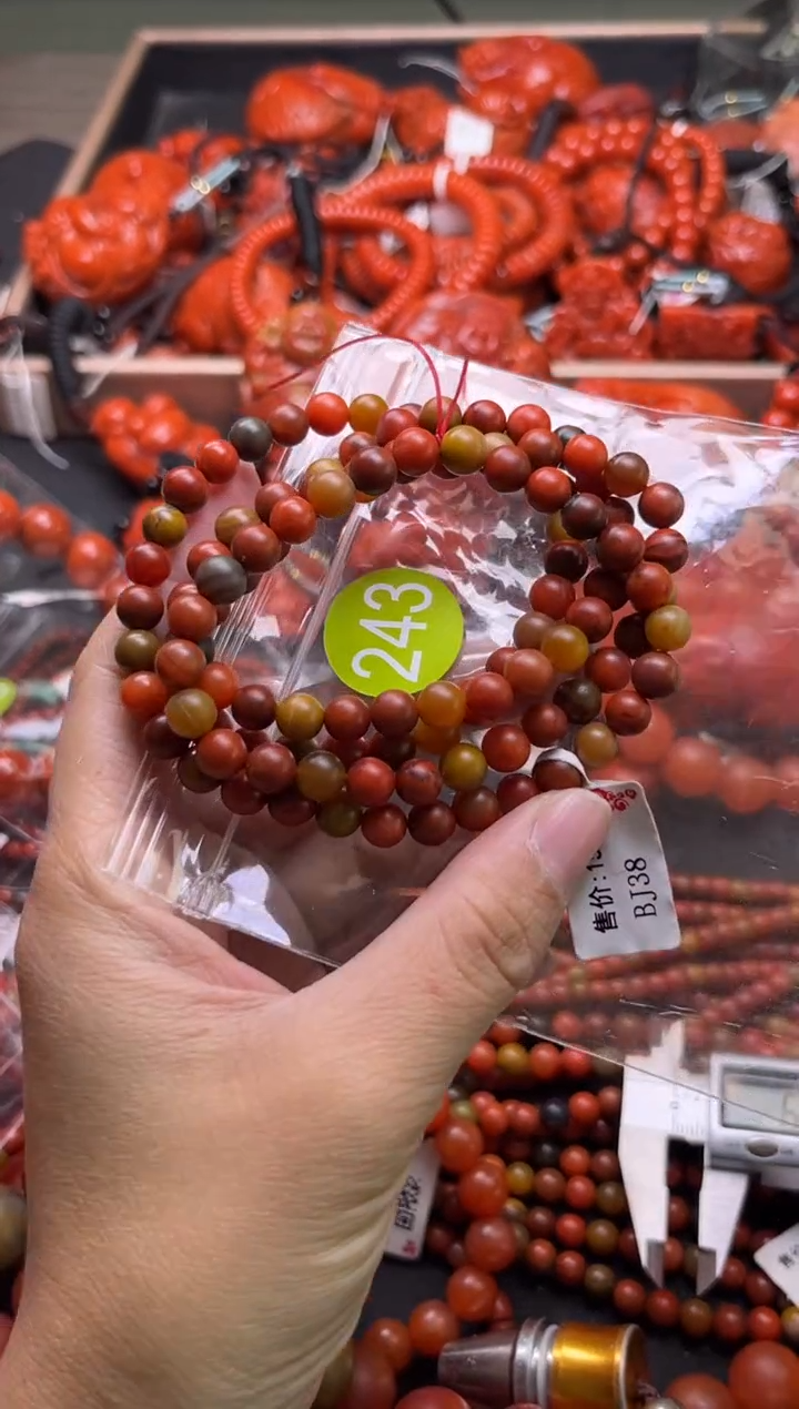 【闪购商品】南红玛瑙未镶嵌珠宝奇石243-6+