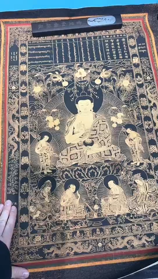 卷轴画【闪购商品】唐卡TK16150