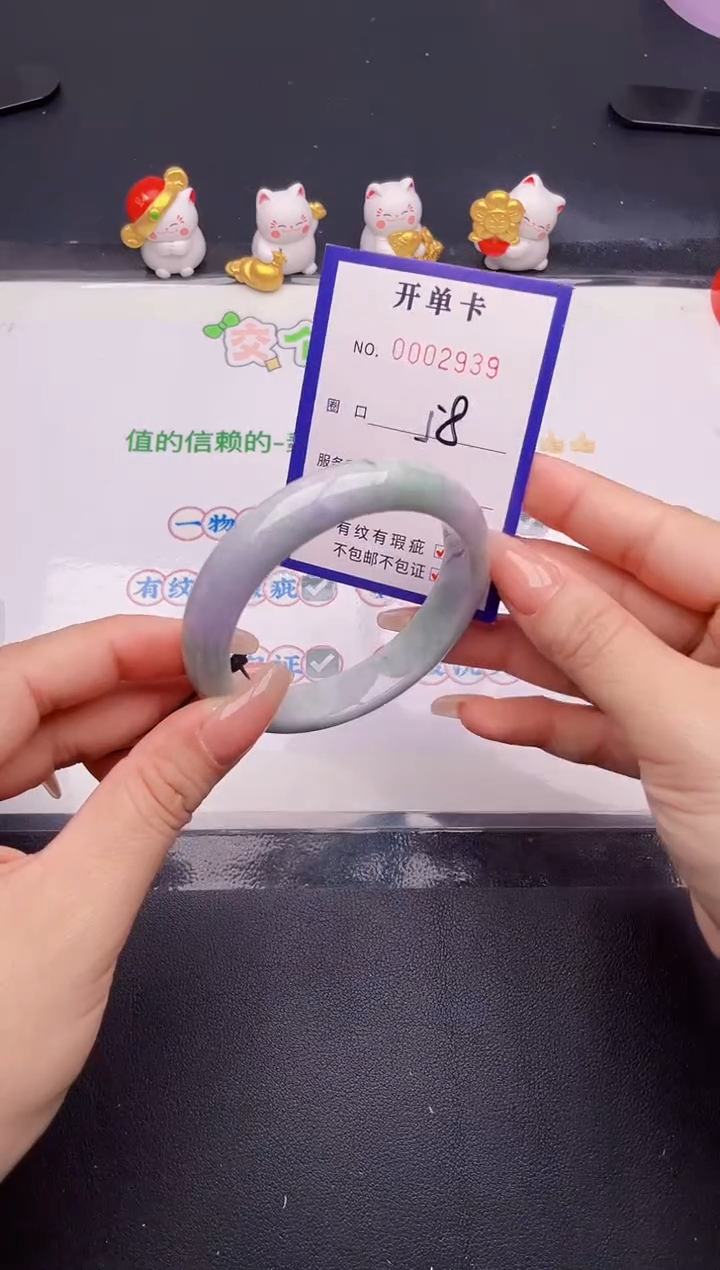未镶嵌手镯翡翠翡翠手镯未镶嵌