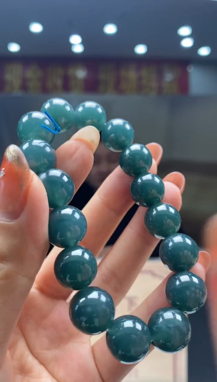 【闪购商品】定制翡翠未镶嵌********969