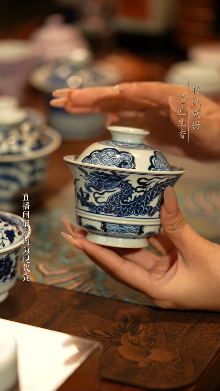 占春生窑占春生窑