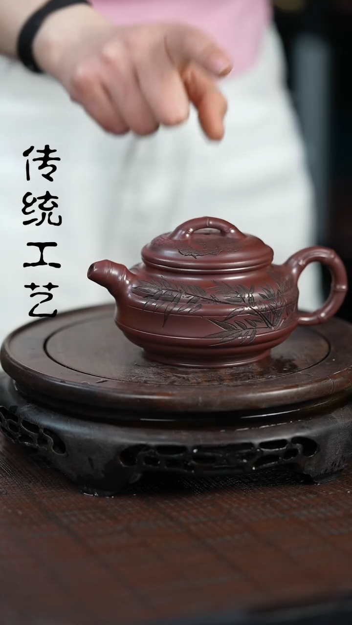 【闪购商品】紫砂茶壶原矿全手3