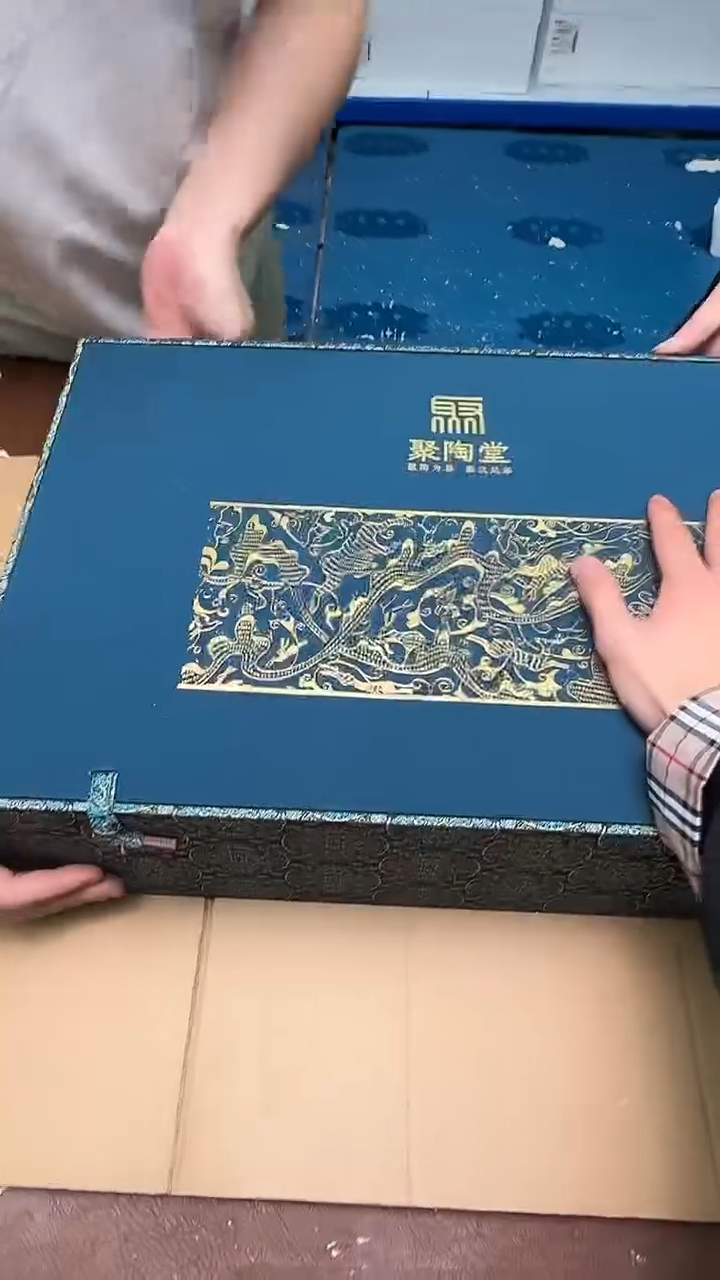 精品茶具甄选闪购链接@@@@@@@@聚陶堂