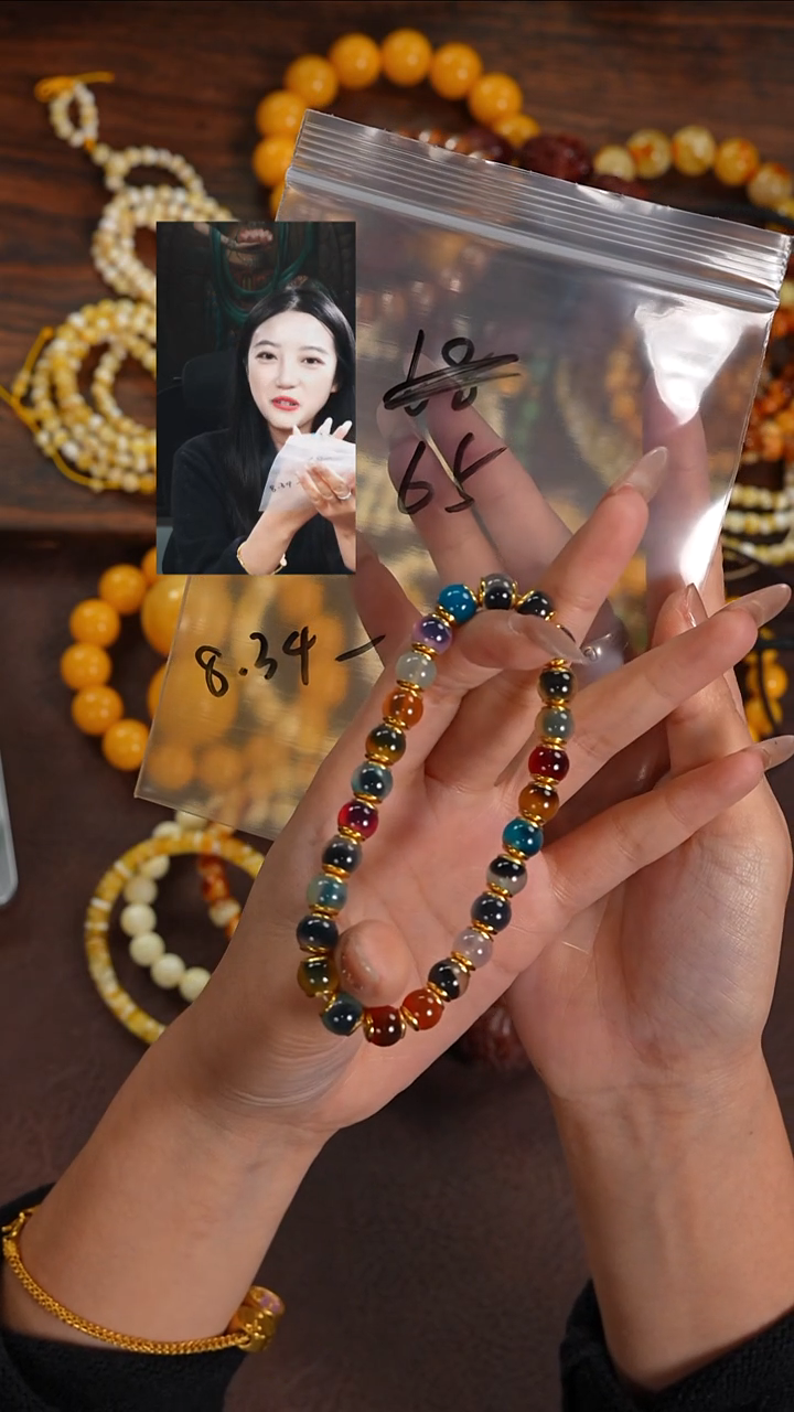 未镶嵌手串玛瑙/玉髓兜****吃若雨臣品质回血