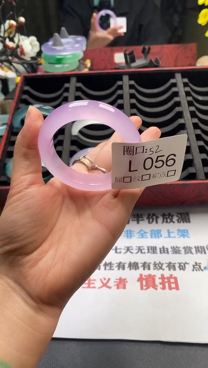 P****s闪购链接一物一拍以截图为准 LL056