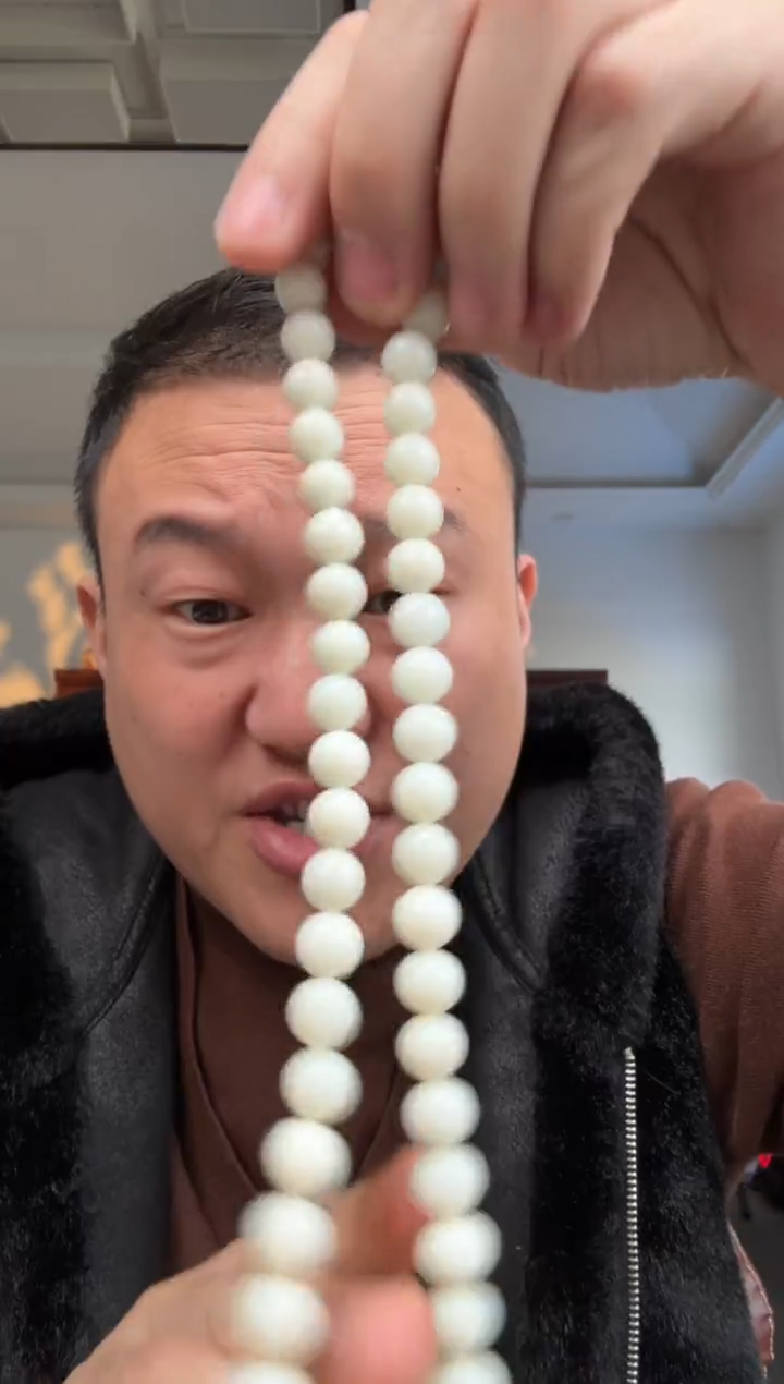 颈饰未镶嵌和田玉拍一发一多样性发货