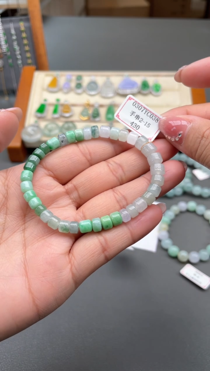 【闪购商品】翡翠手串未镶嵌0307YC038