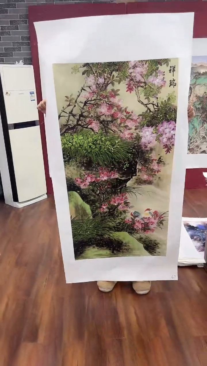 丽丽精品专属链接67