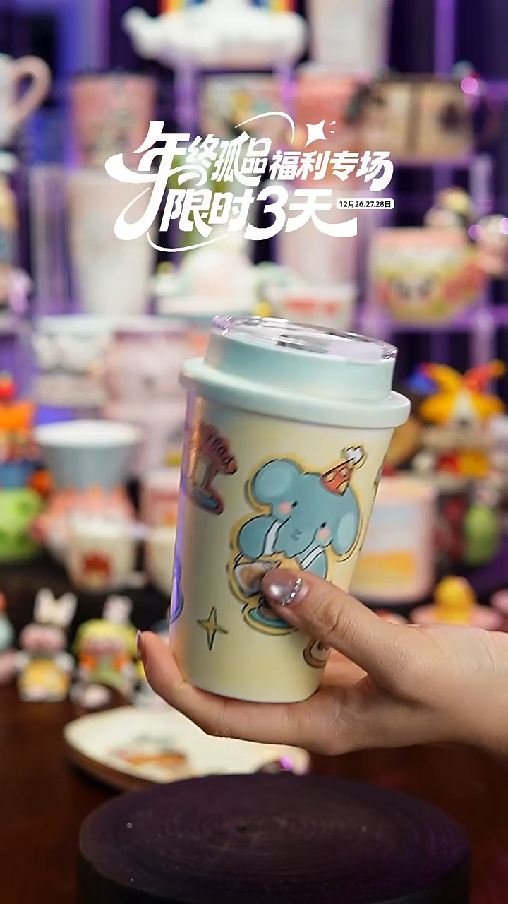 杯子瓷Y680景德镇手工手绘杯子摆件