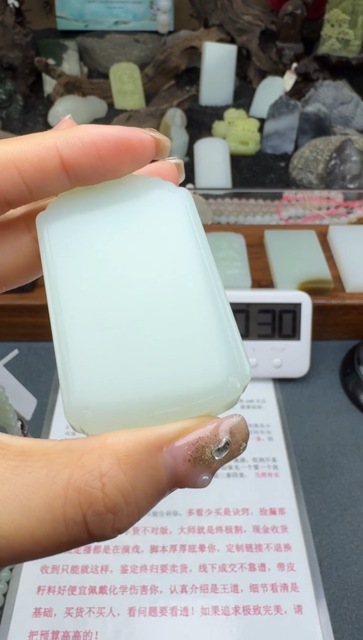 和田玉未镶嵌颈饰筱筱