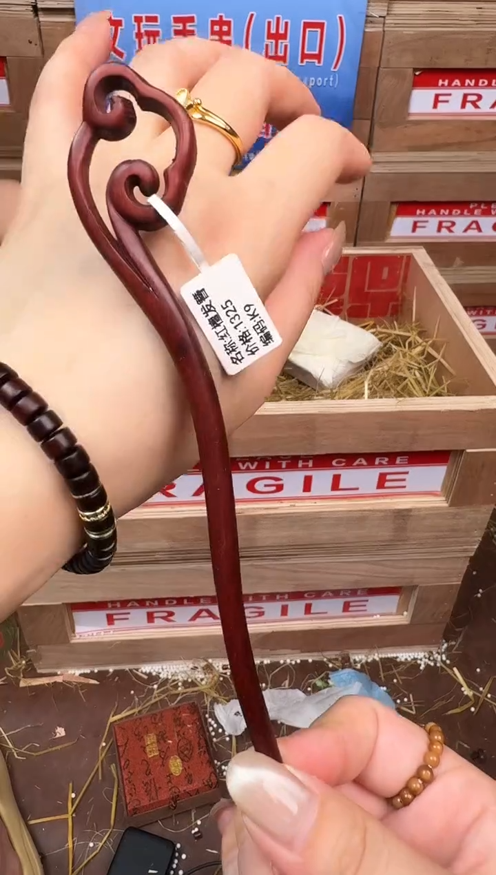 立秋甄选福利闪购商品无礼盒