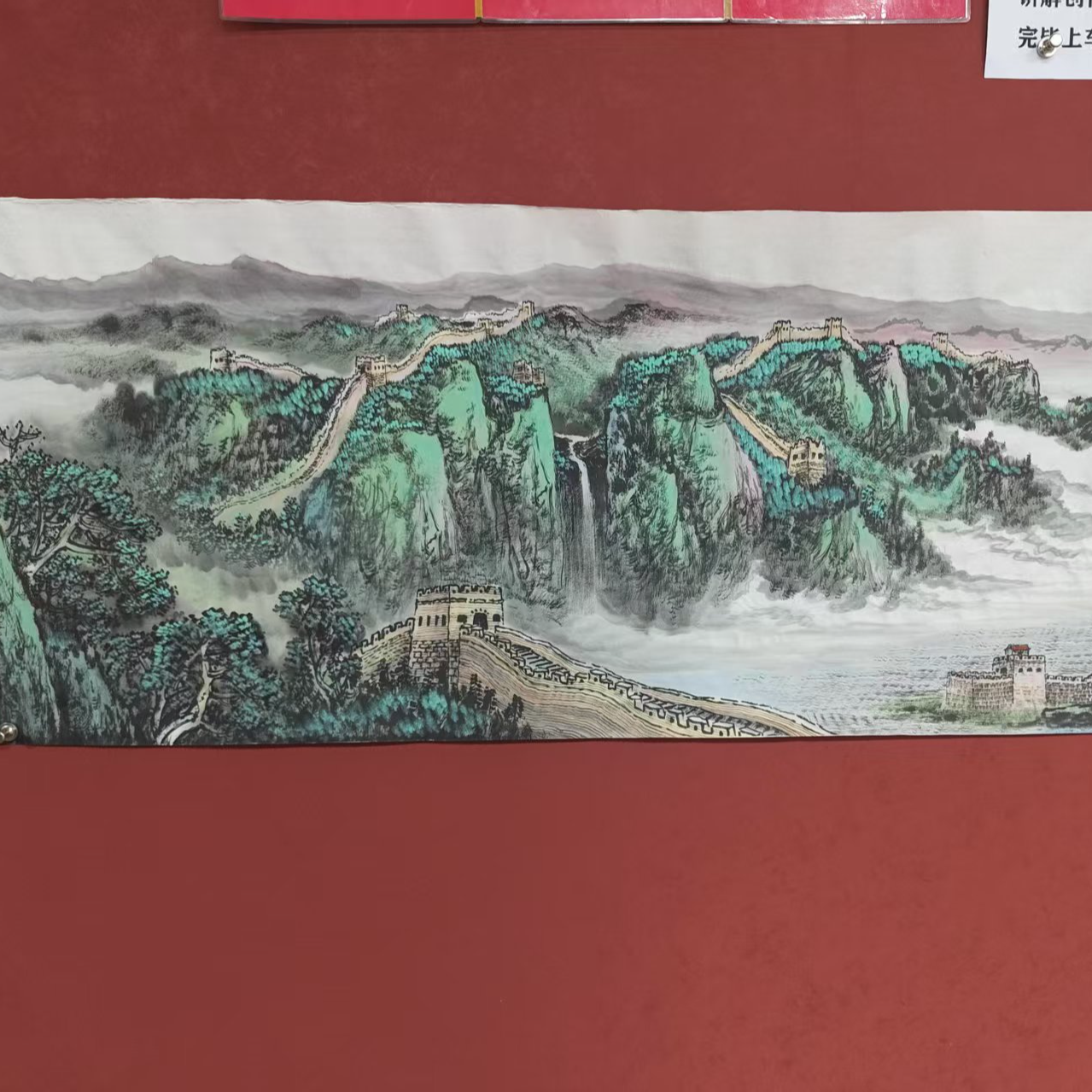 赵老师山水国画山水1