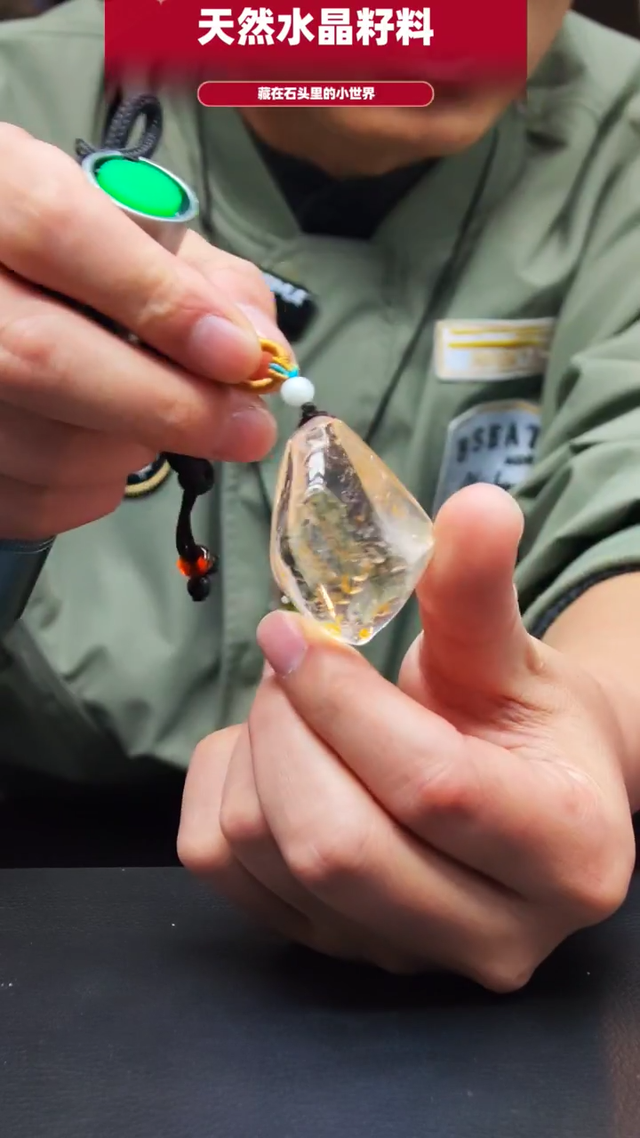 未镶嵌珠宝半成品水晶324