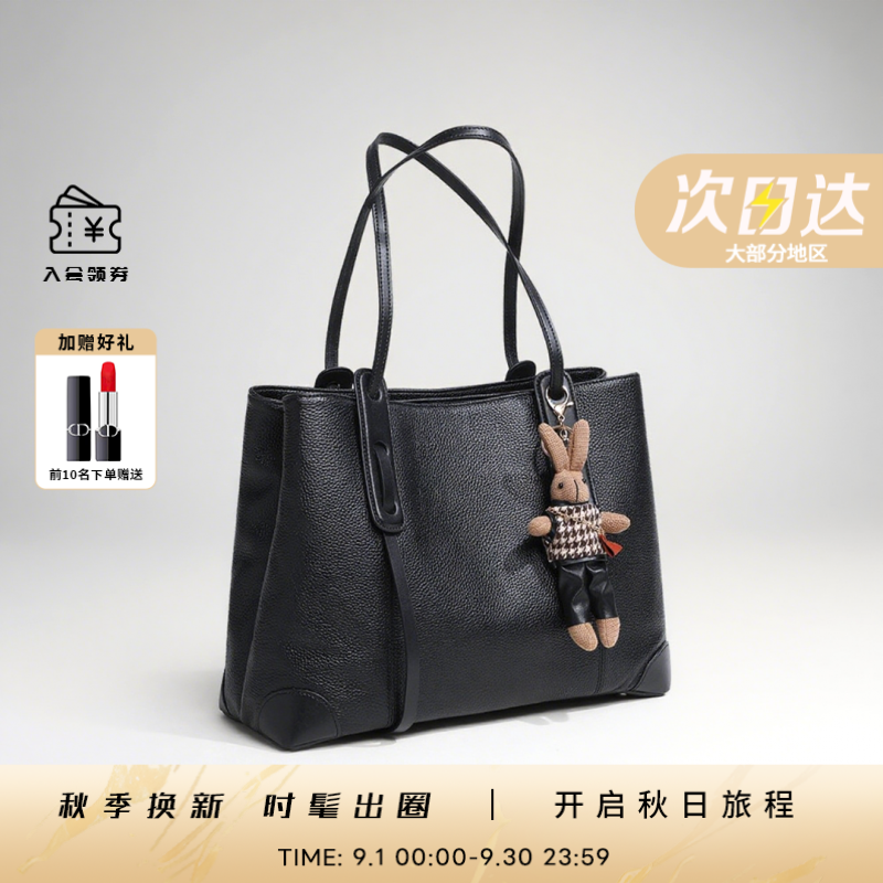 ClareKalen奢侈品包包女包2025新款女士托特包休闲大容量单肩包  
