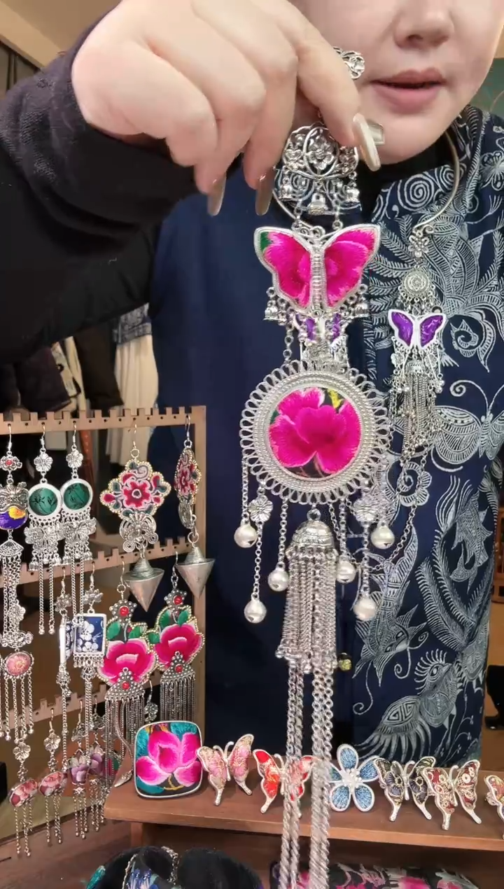 刺绣纯手工民族风刺绣压襟