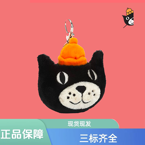 黑白猫头挂件包包挂饰钥匙扣可爱玩具公仔儿童送礼