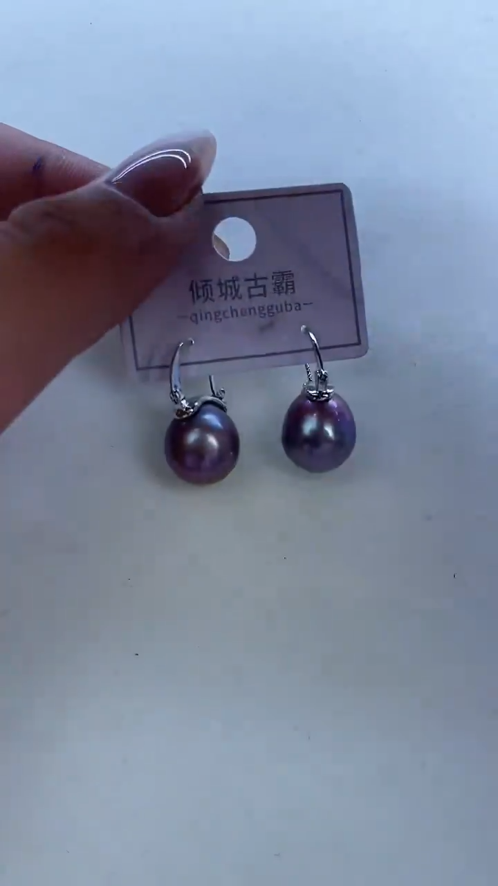 【闪购商品】淡水珍珠耳饰未镶嵌984