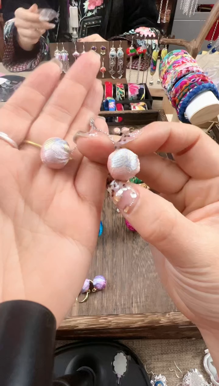 【闪购商品】织绣民族风老绣饰品362