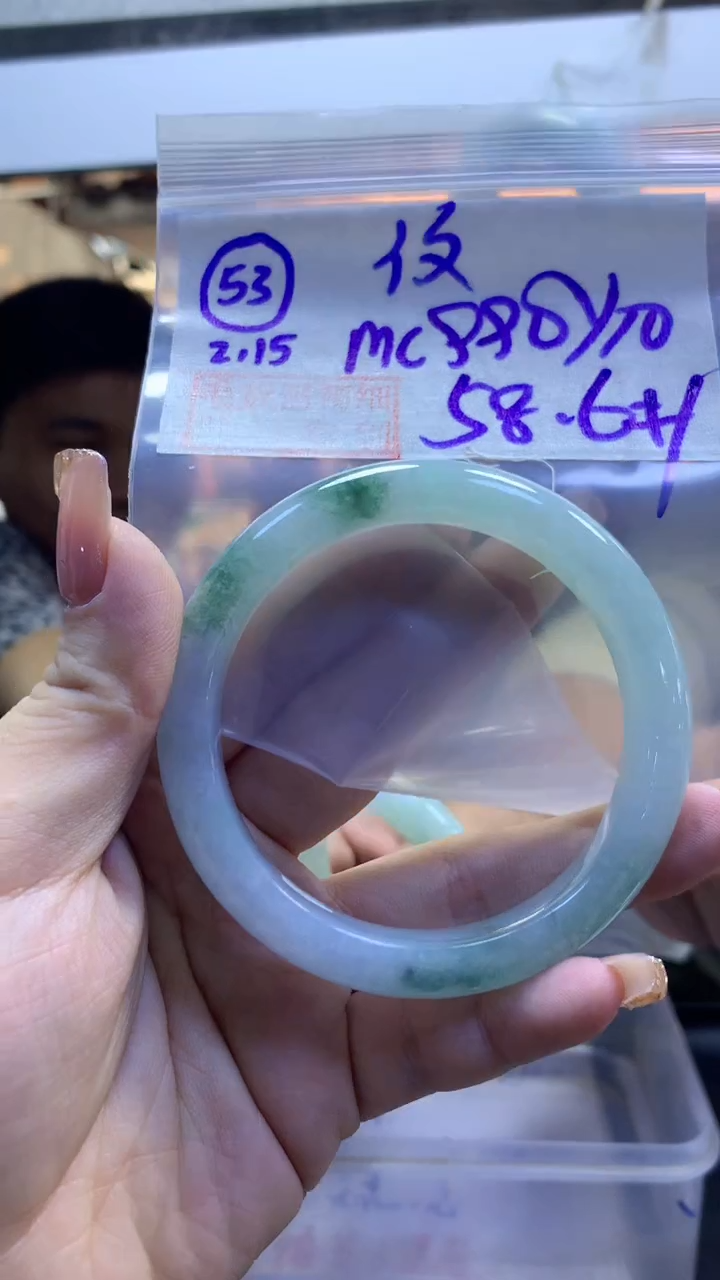 【闪购商品】定制翡翠未镶嵌53手镯58.6纹+990元+拍一发一