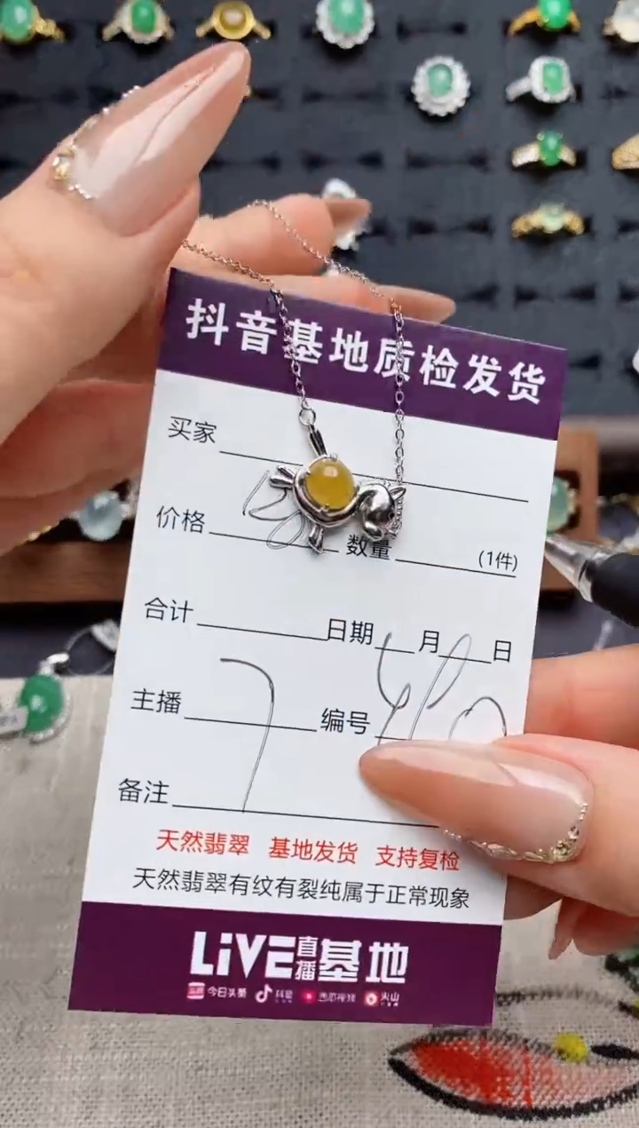 银S925镶嵌戒指翡翠.