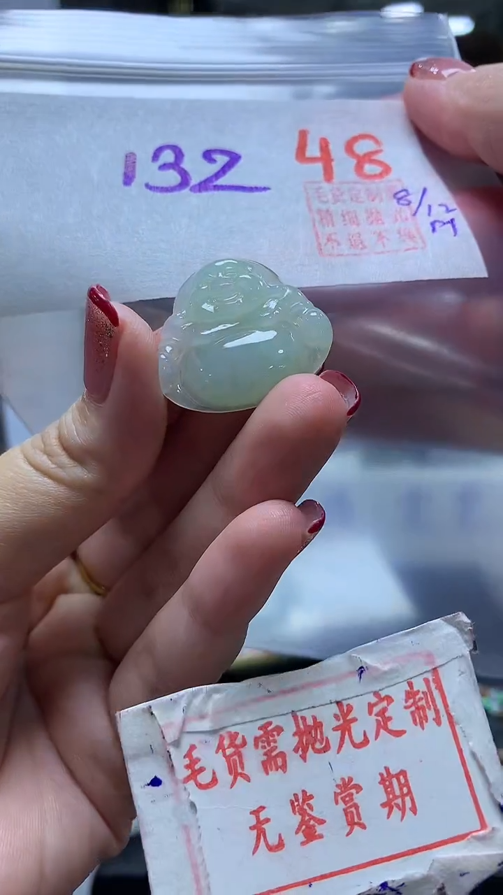 未镶嵌定制翡翠48毛货需精细抛光多样性发1件132元