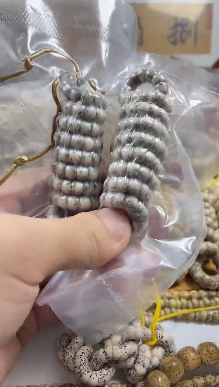 吊坠星月菩提糯冰一朵果7mm厚切留白大肠108