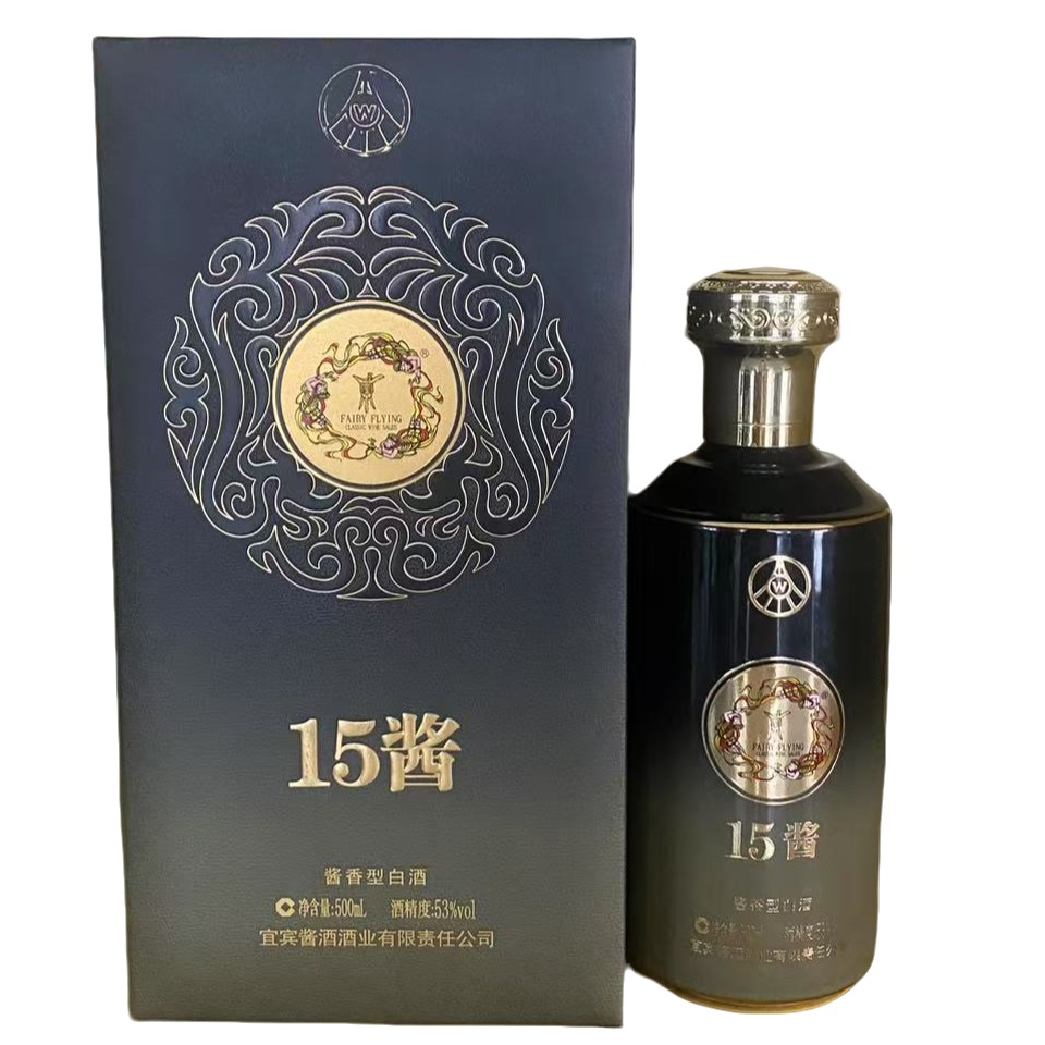 五粮液15酱鎏金版53%Vol
