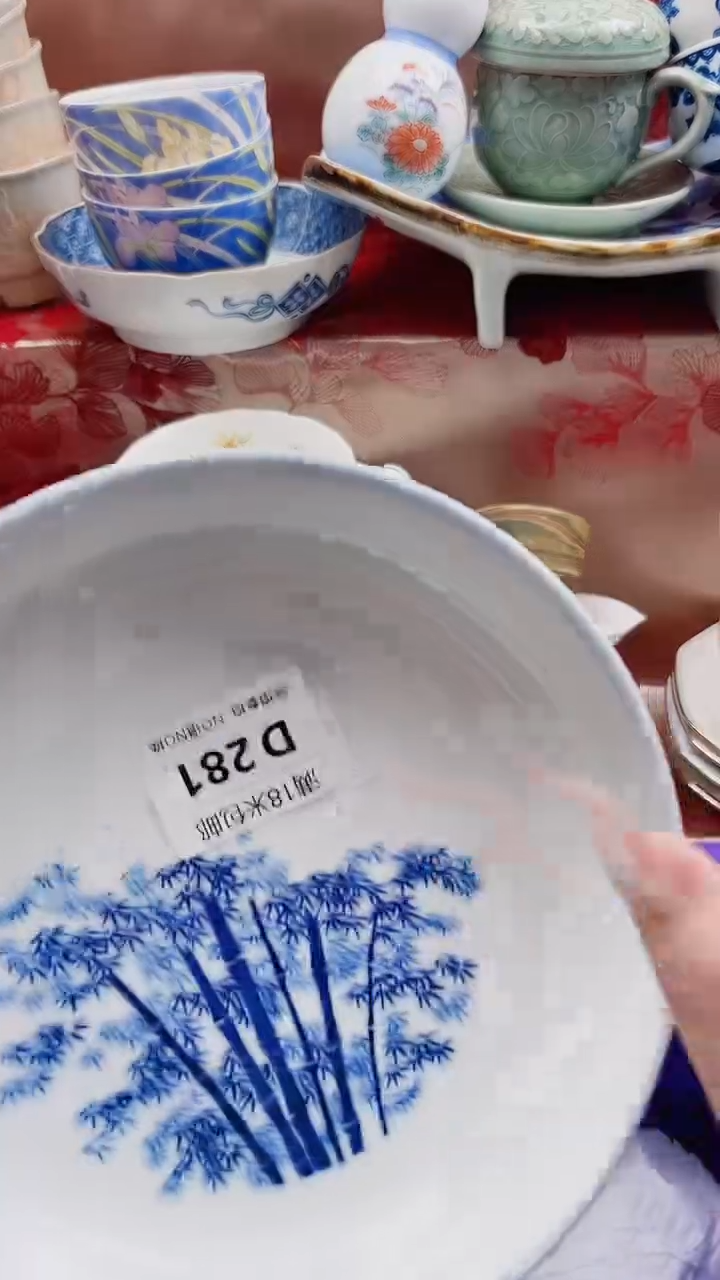 奇**怪D281***************
