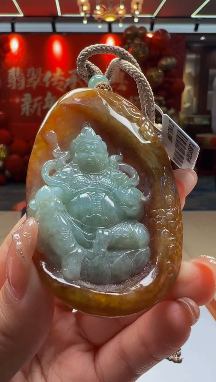 【闪购商品】定制翡翠未镶嵌Q2025-2-14-52
