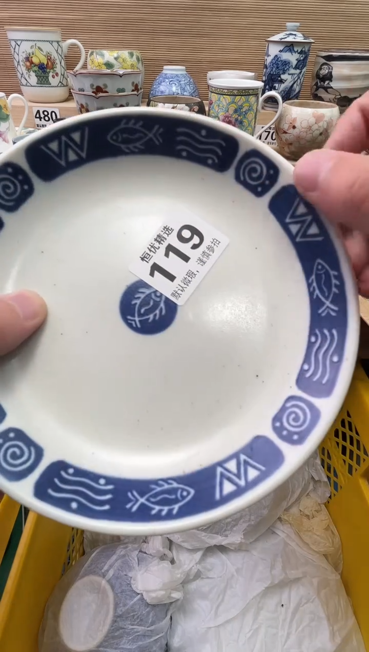 蛋*。陶瓷陶瓷陶瓷陶瓷陶瓷陶瓷