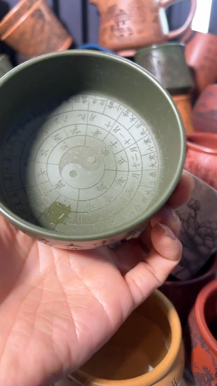 【闪购商品】紫砂茶杯紫砂主人杯放漏