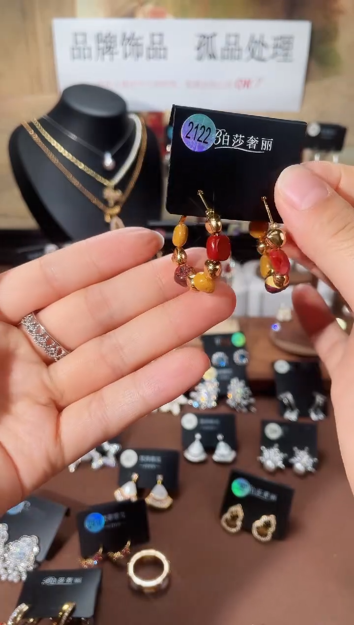 合金925银锆石柏2122