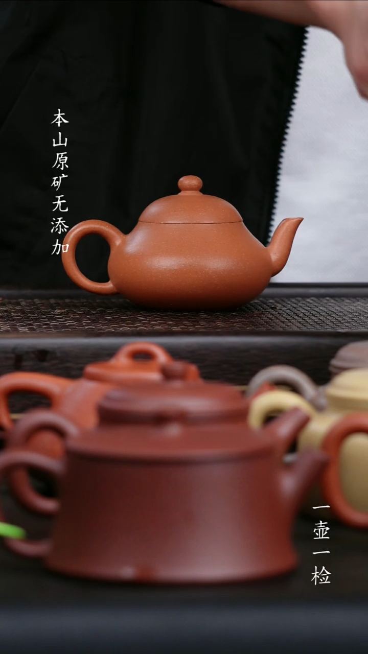 茶壶紫砂擎*宜兴原矿无添加紫砂壶