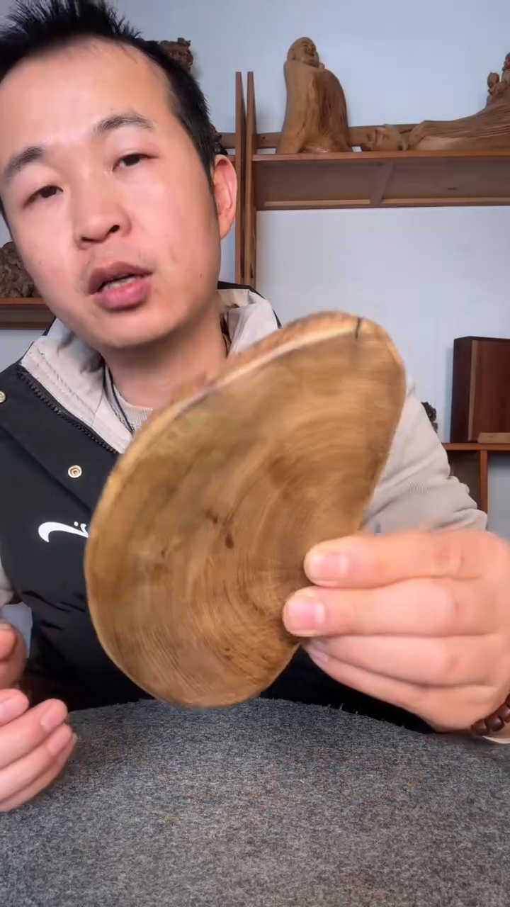 【闪购商品】柏木（崖柏）崖柏