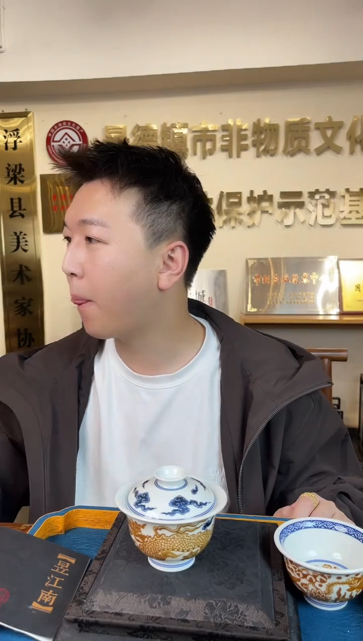 摆件瓷12/11/27景德镇