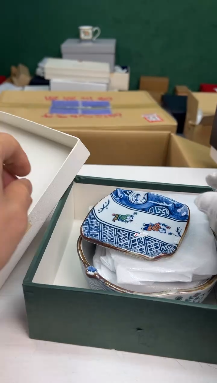 【闪购商品】瓷片h609好好好好好好好