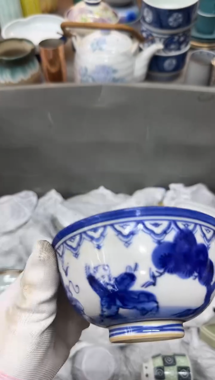 1香***轩瓷器瓷器瓷器瓷器