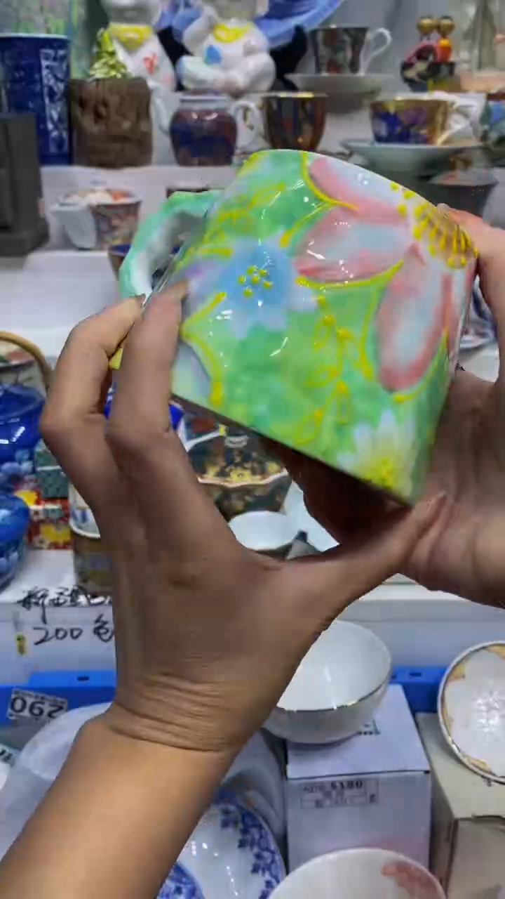 城**娘闪购名称闪购名称