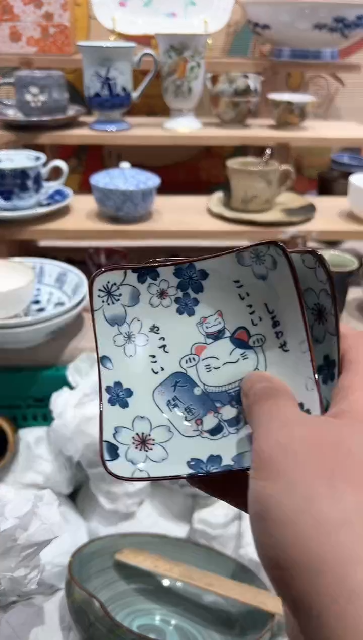 【闪购商品】瓷片当天凑满25米包邮G638