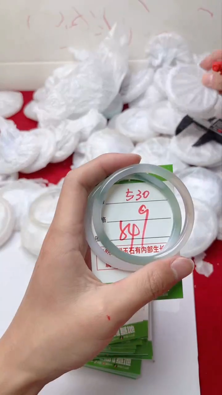 【闪购商品】玛瑙/玉髓手镯未镶嵌530