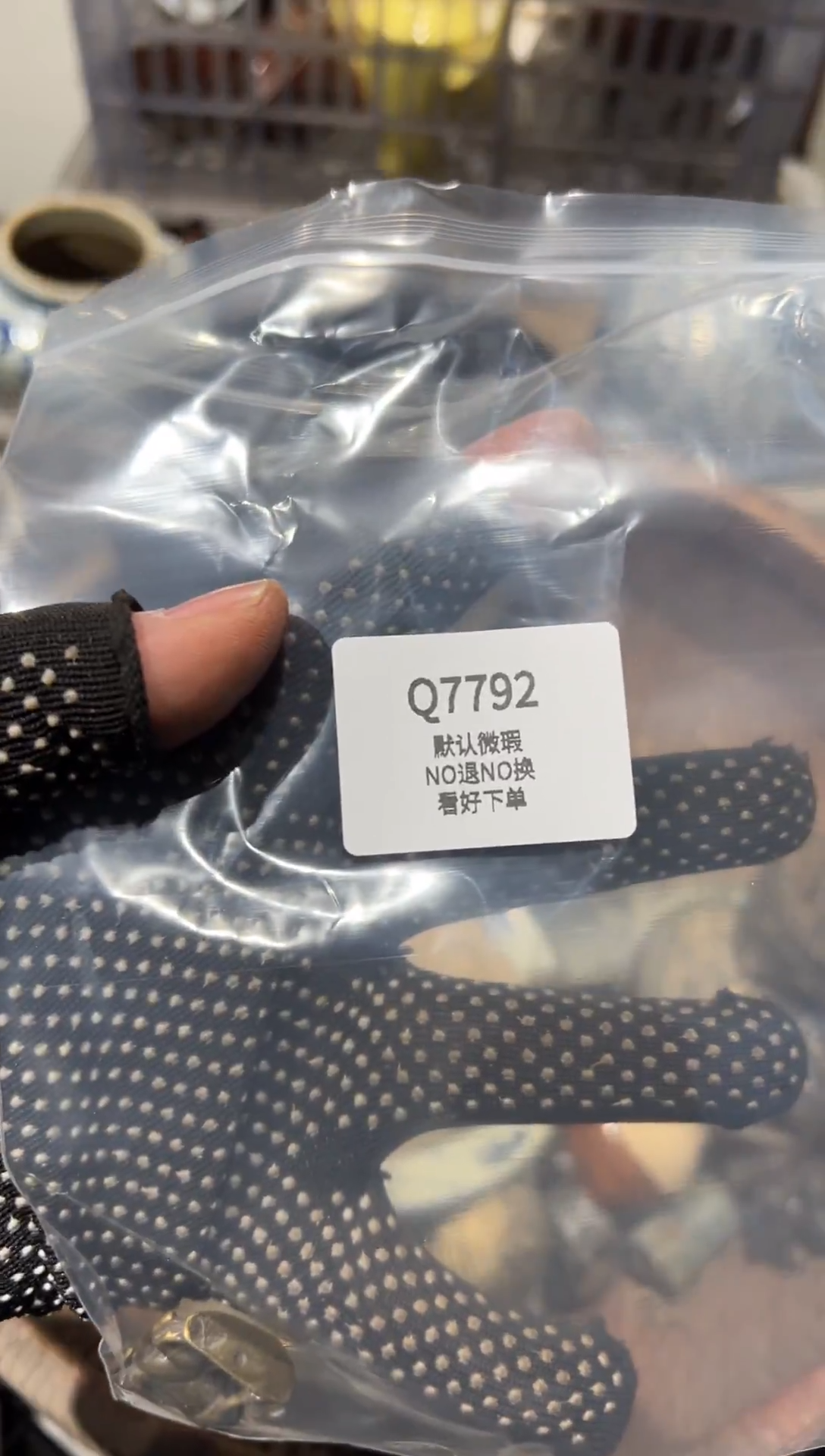 自**主秒拍秒付瓷铜摆件