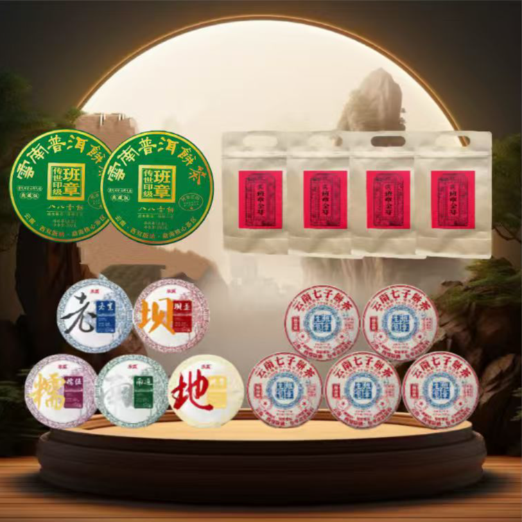 （嘉嘉严选）冰岛五寨大礼包