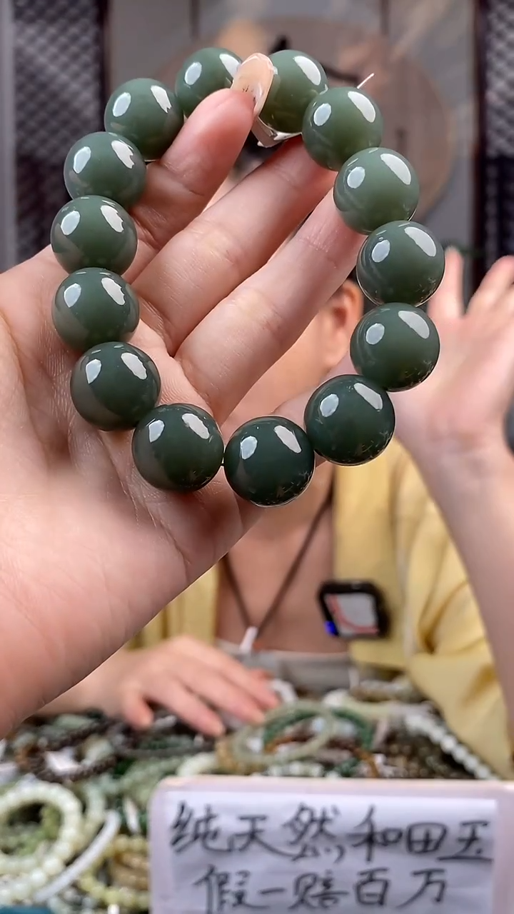 和田玉未镶嵌颈饰拍一发一