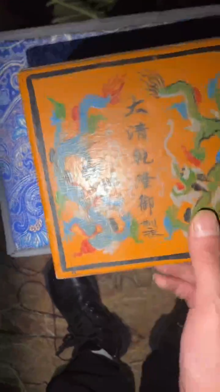 【闪购商品】木闪购商品高端专用链接