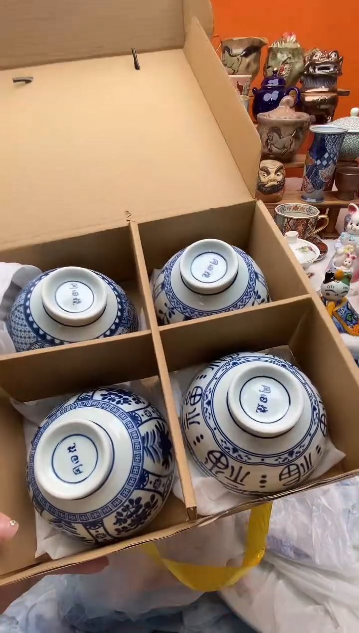 瓷片舞*风 满20包邮满20包邮